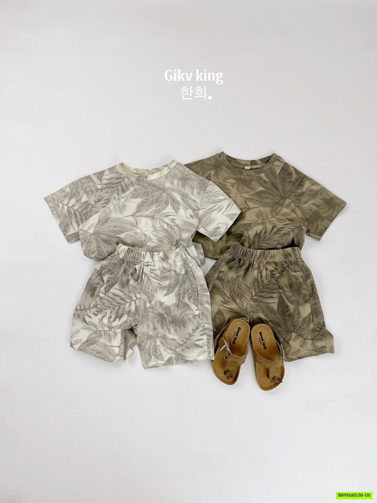 BỘ COTTON HOA LÁ XUẤT HÀN