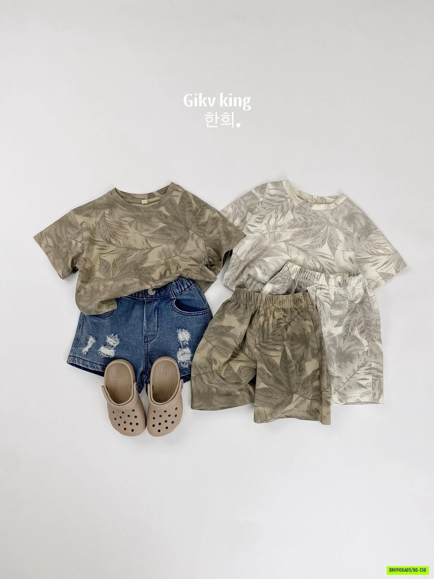 BỘ COTTON HOA LÁ XUẤT HÀN