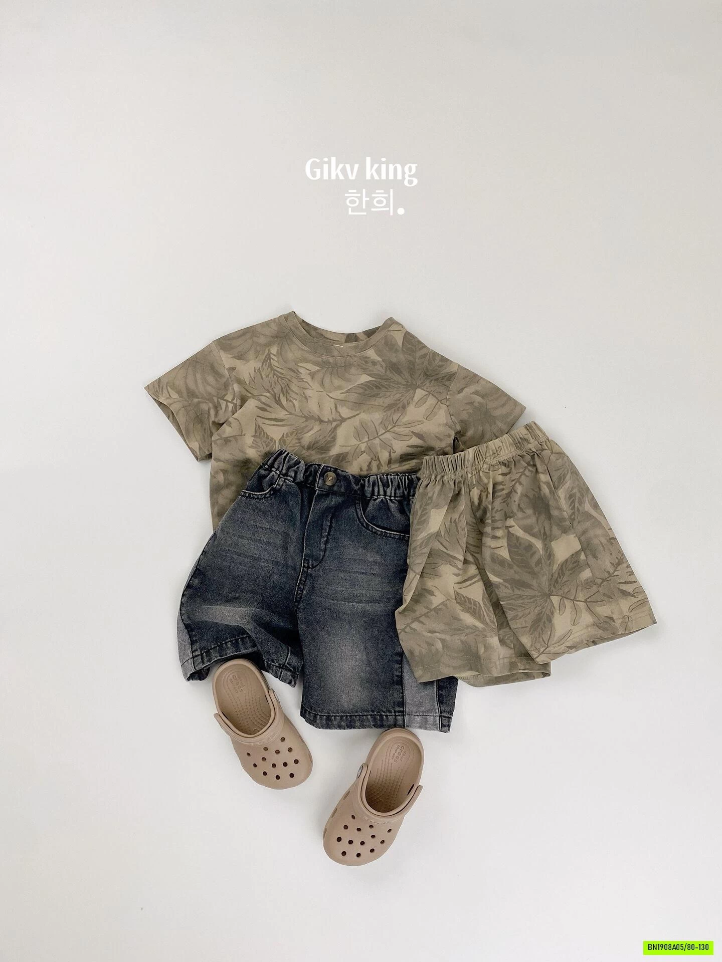BỘ COTTON HOA LÁ XUẤT HÀN