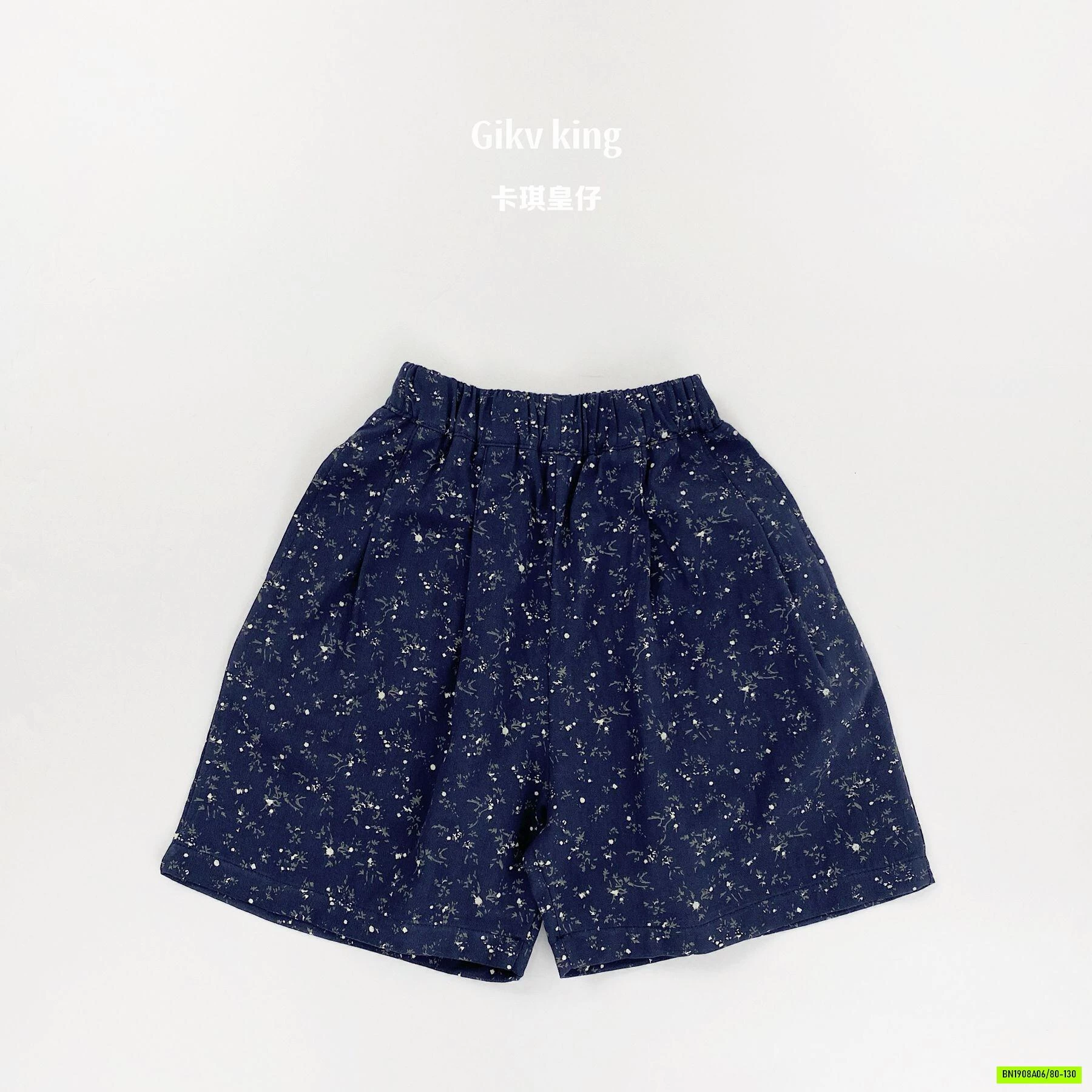 SHORT ĐŨI HOA XUẤT HÀN