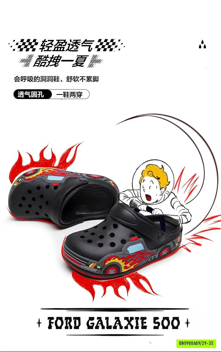 DÉP RỌ XE ĐUA