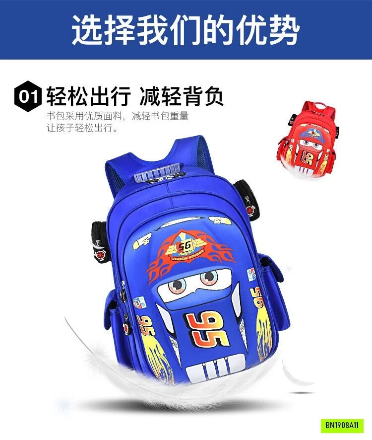 BALO XE CHIẾN NGẦU ĐÉT