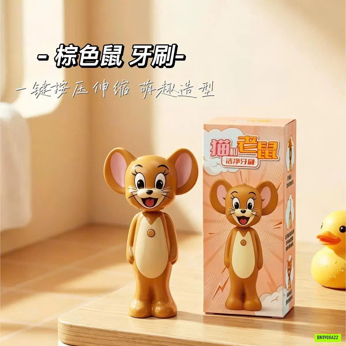 SET 2 BÀN CHẢI TOM & JERRY