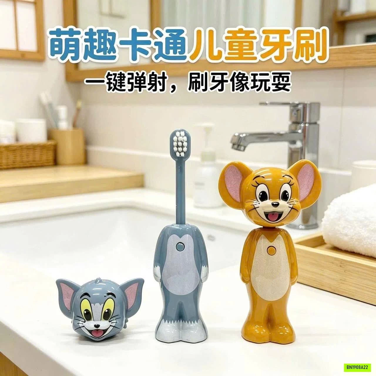 SET 2 BÀN CHẢI TOM & JERRY