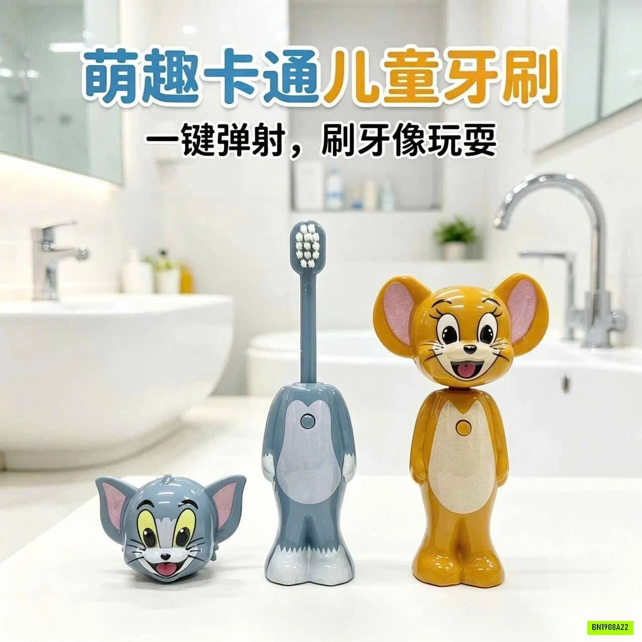 SET 2 BÀN CHẢI TOM & JERRY