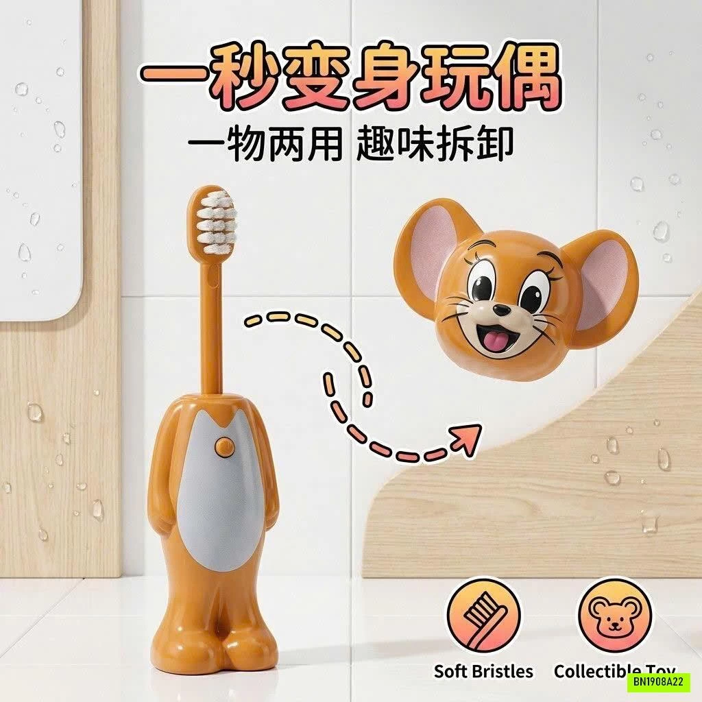 SET 2 BÀN CHẢI TOM & JERRY