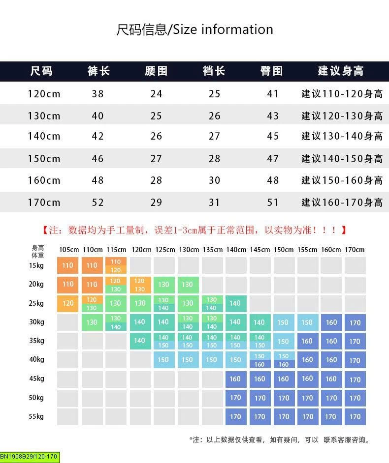 QUẦN SHORT CARGO KAKI