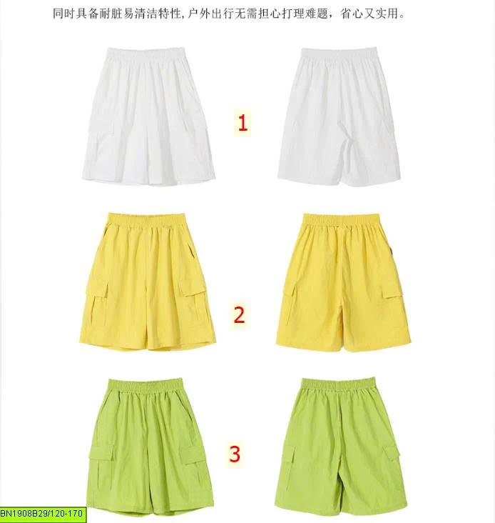 QUẦN SHORT CARGO KAKI