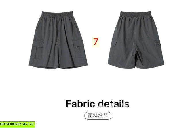 QUẦN SHORT CARGO KAKI