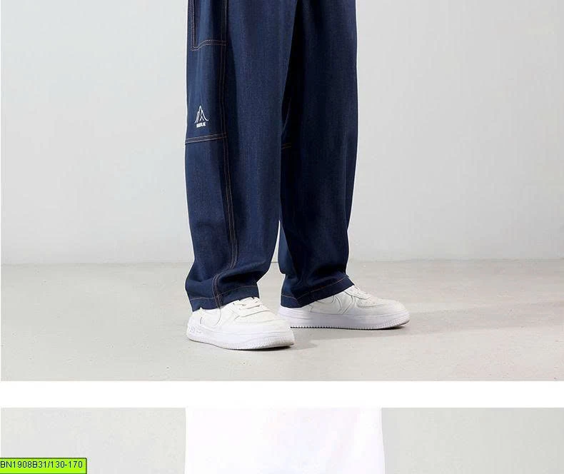 QUẦN DENIM CHI NỔI