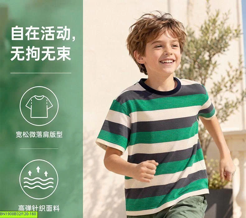 ÁO THUN KẺ NGANG AKL