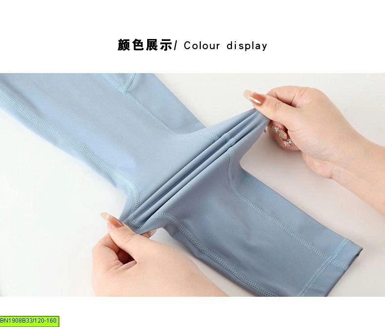 QUẦN TẬP CHO BÉ GÁI