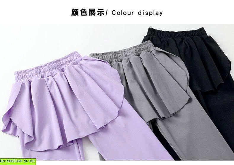 QUẦN TẬP LIỀN VÁY