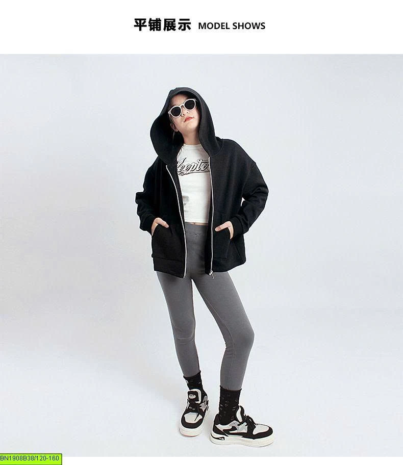 ÁO KHOÁC NỈ KÉO KHÓA CÓ MŨ