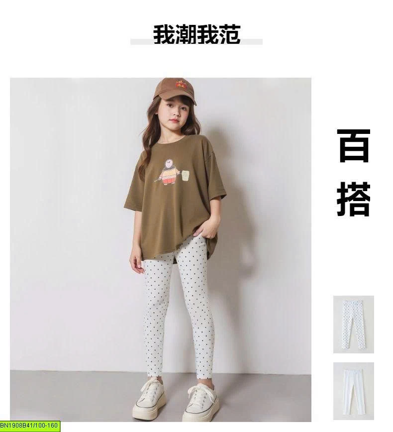 QUẦN LEGGING COTTON CHO BÉ GÁI