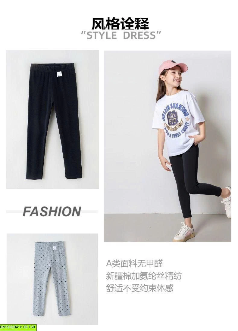 QUẦN LEGGING COTTON CHO BÉ GÁI