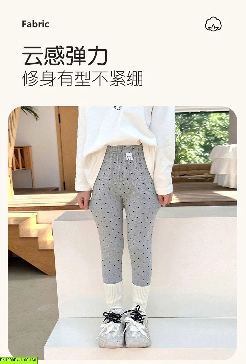 QUẦN LEGGING COTTON CHO BÉ GÁI