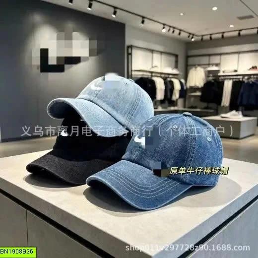 MŨ NIKE DENIM