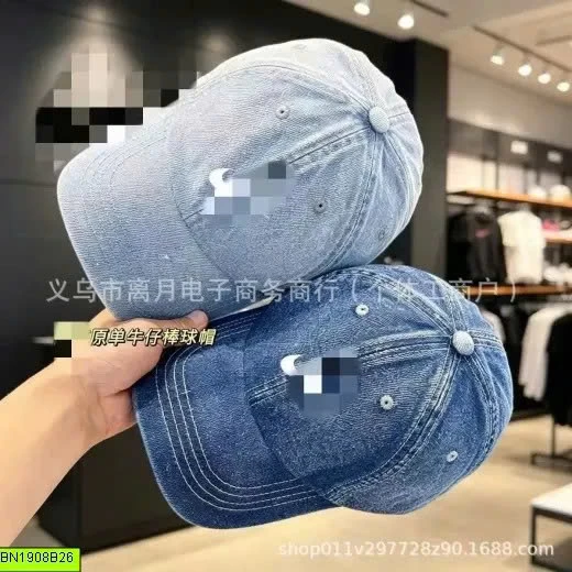 MŨ NIKE DENIM