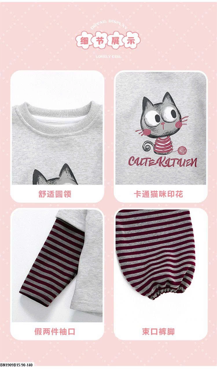 BỘ COTTON MÈO DỄ THƯƠNG