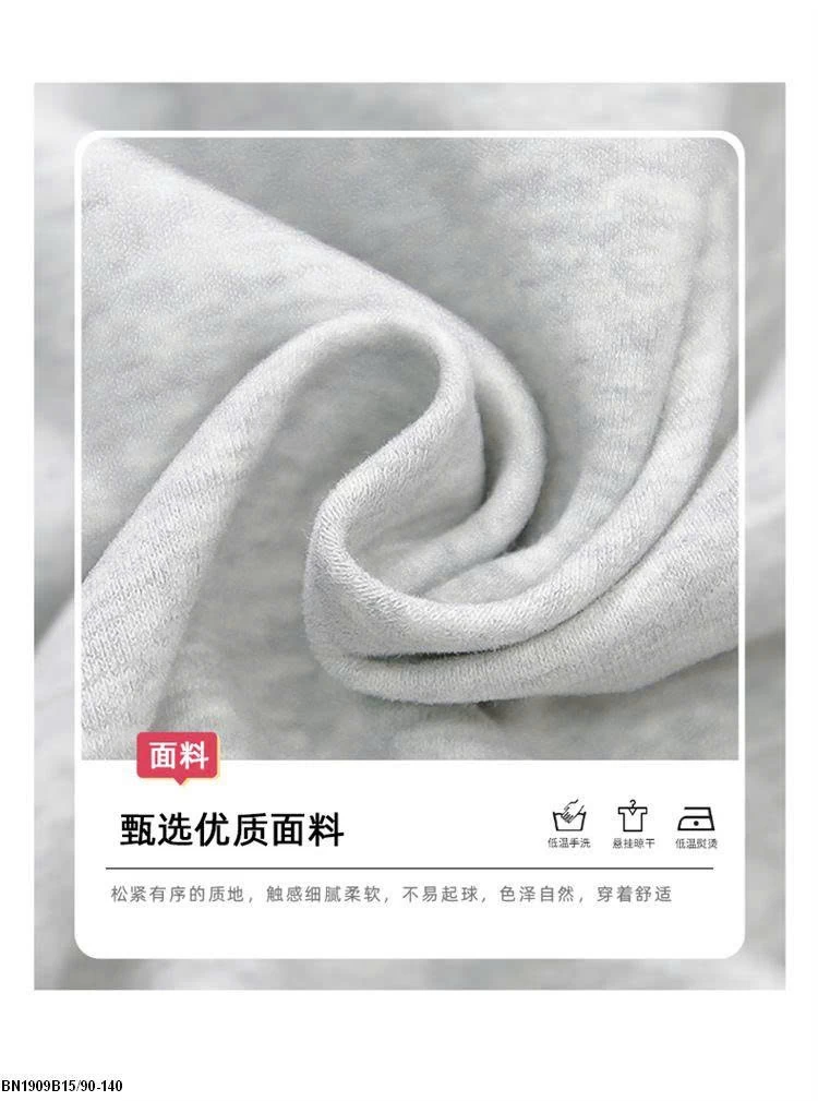 BỘ COTTON MÈO DỄ THƯƠNG