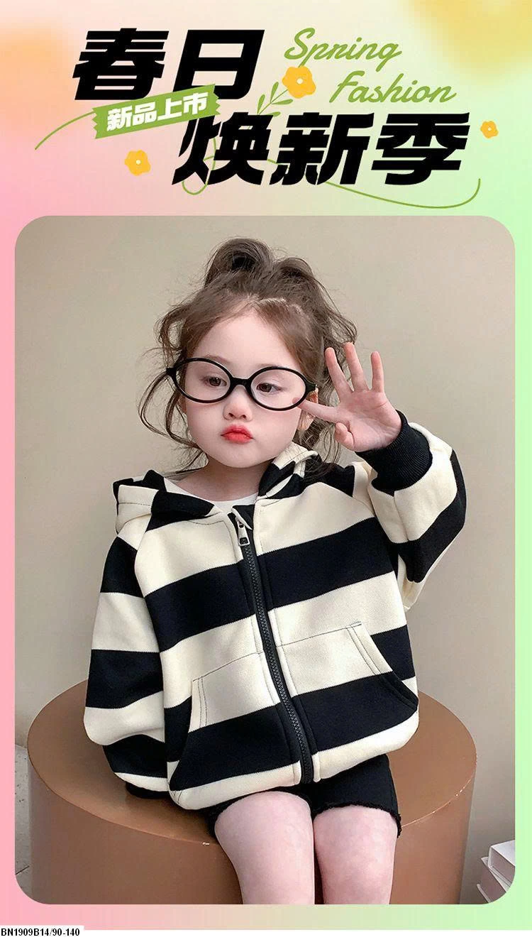 HOODIE THỎ NÂU KẺ NGANG ĐEN TRẮNG