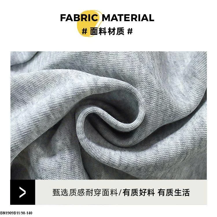 SÉT NỈ MINMIN LIỀN MŨ