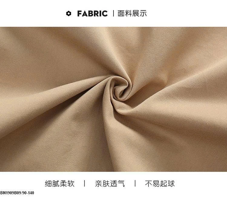 ÁO MĂNG TÔ CỔ ĐỎ