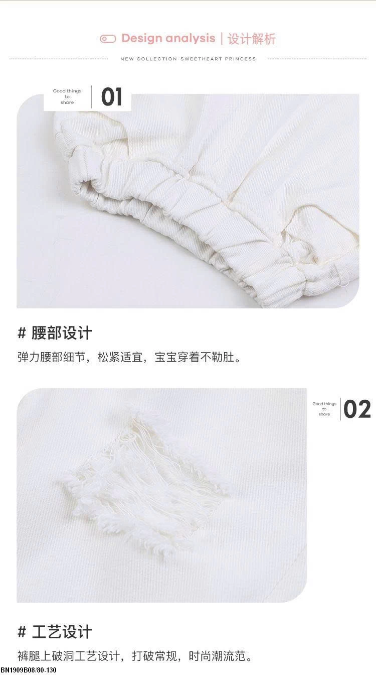 QUẦN JEAN SKINNY RÁCH TRẮNG