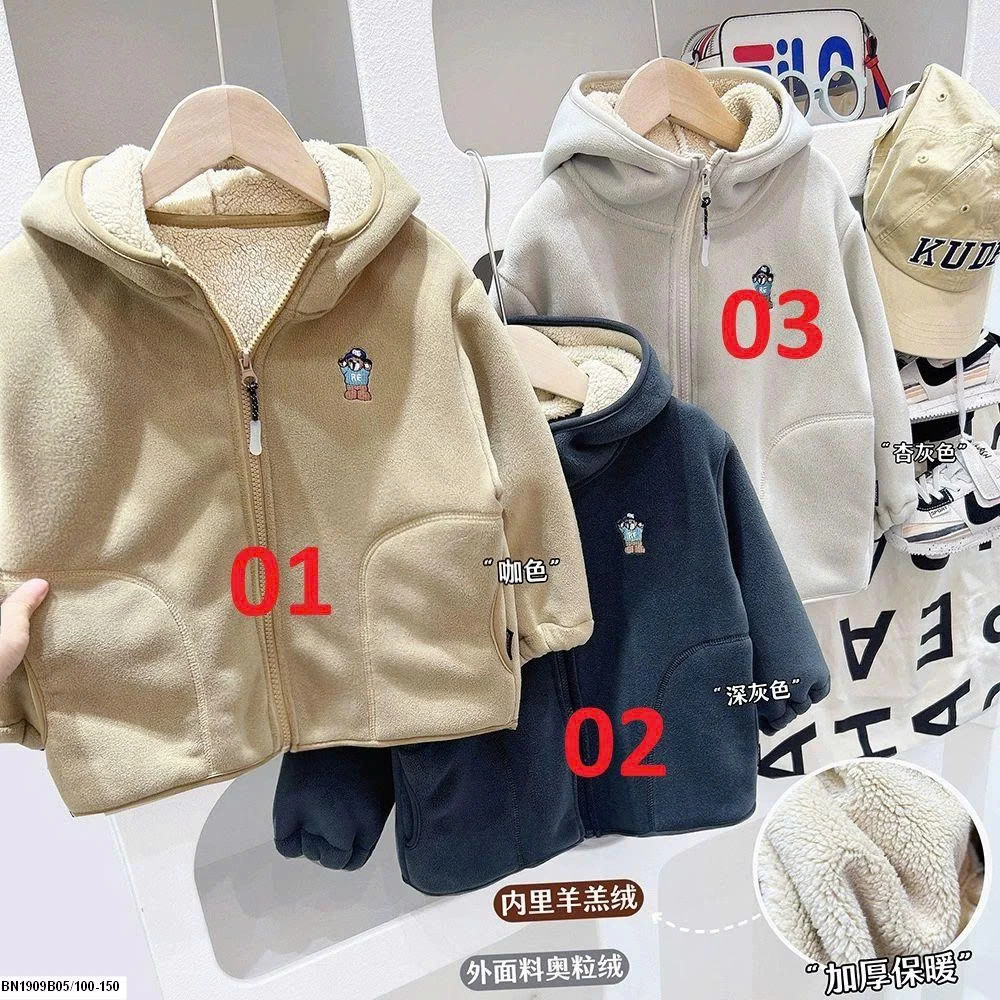 ÁO KHOÁC LÔNG CỪU CAKADY