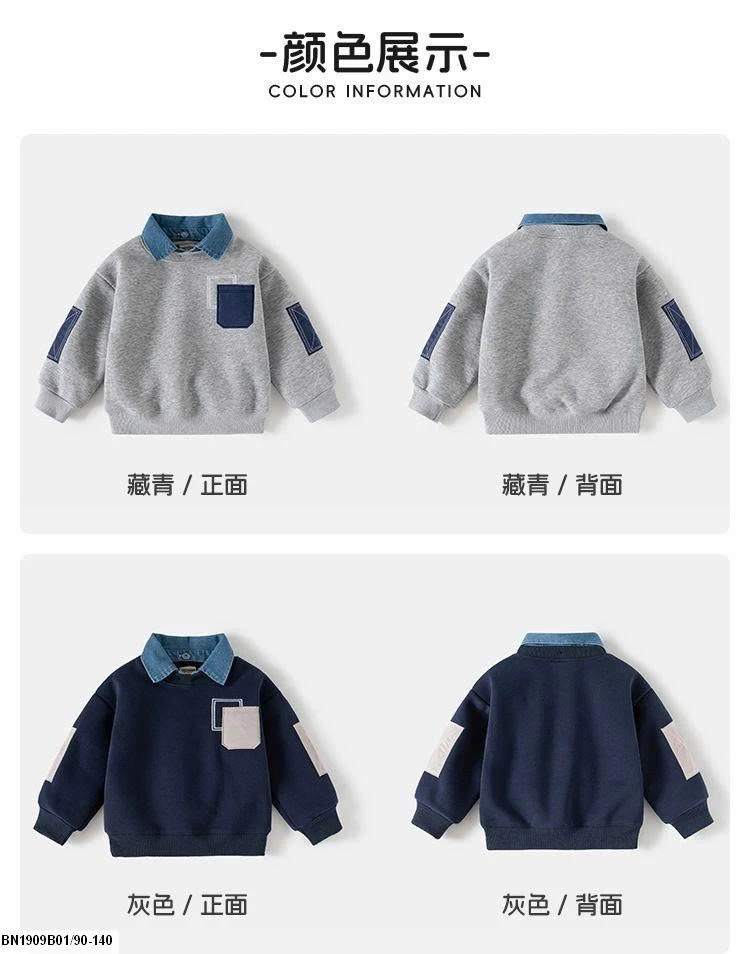 ÁO NỈ CỔ POLO JEAN