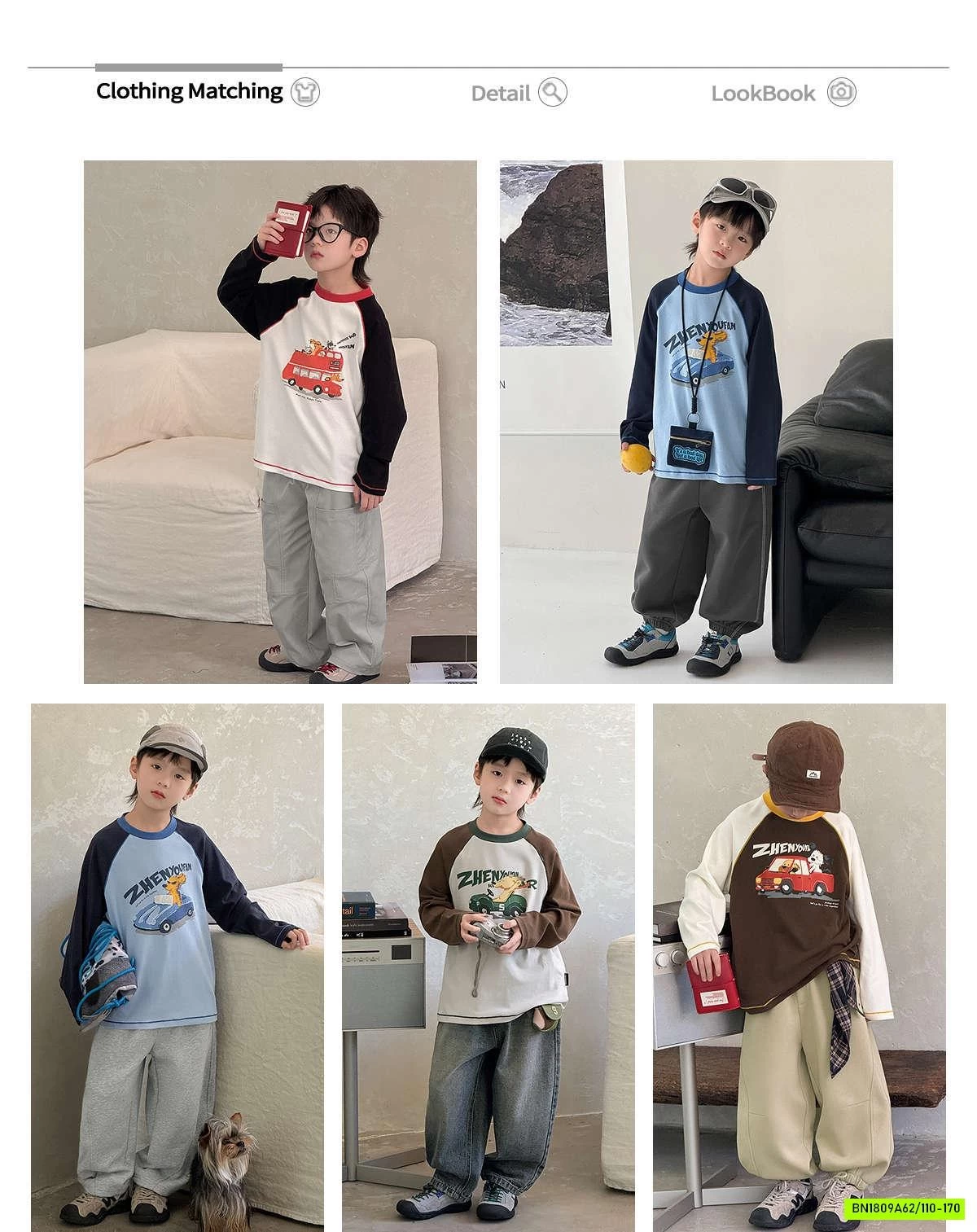 ÁO THUN Ô TÔ PHỐI MÀU TAY