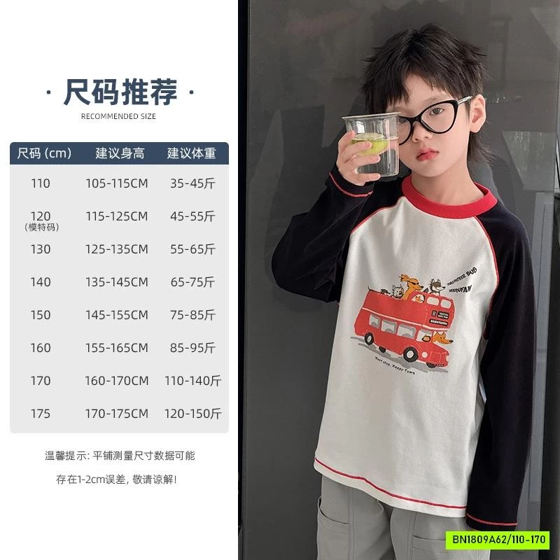 ÁO THUN Ô TÔ PHỐI MÀU TAY