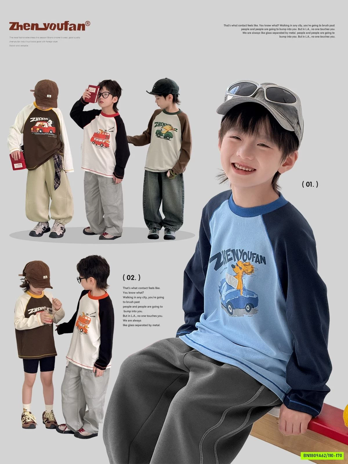 ÁO THUN Ô TÔ PHỐI MÀU TAY