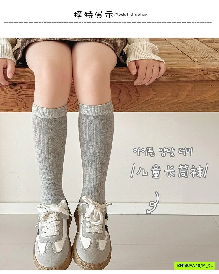 TẤT NGANG GỐI VINTAGE