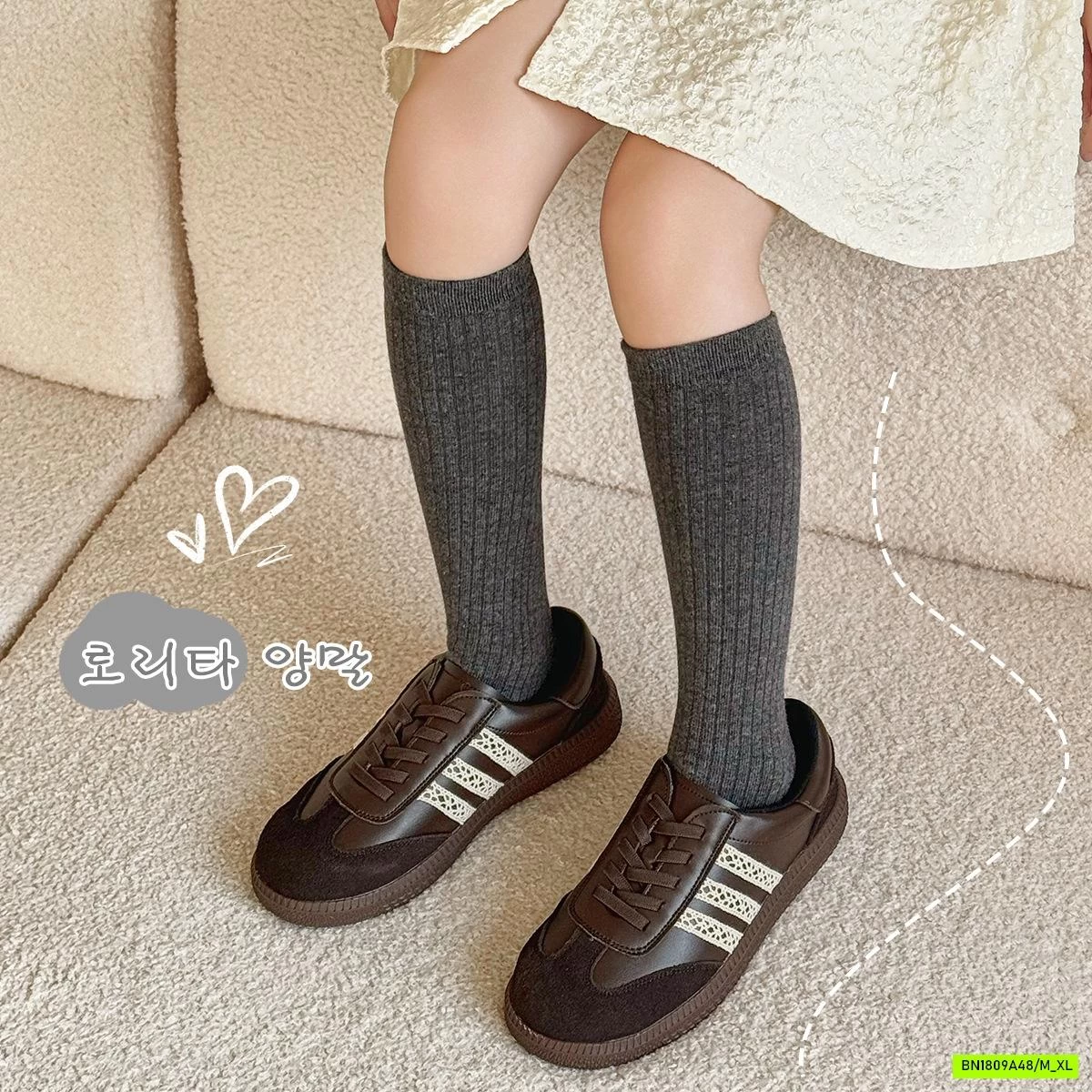 TẤT NGANG GỐI VINTAGE