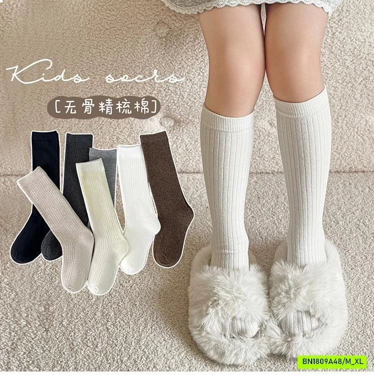 TẤT NGANG GỐI VINTAGE