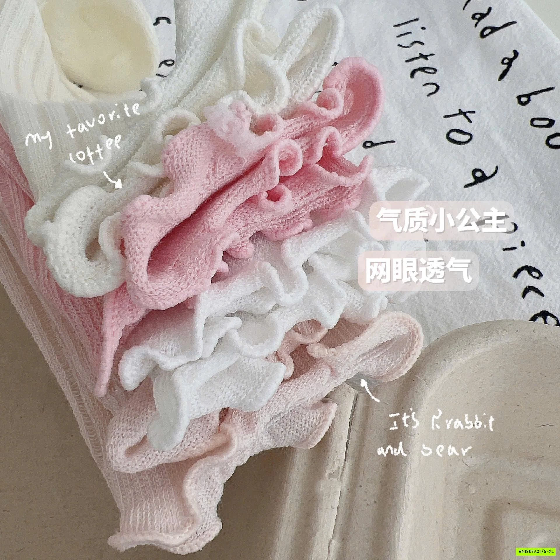 SET 4 ĐÔI TẤT CỔ CAO DỄ THƯƠNG