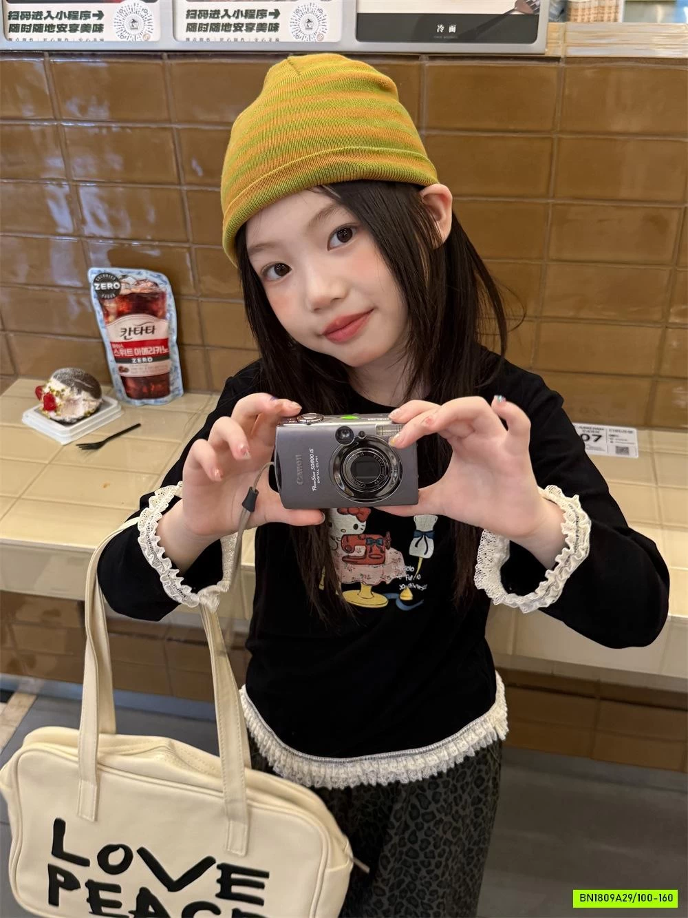 ÁO THUN IN HÌNH VIỀN REN