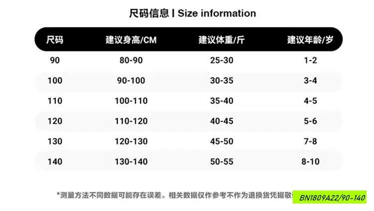 KHOÁC DA KITTY ĐỎ