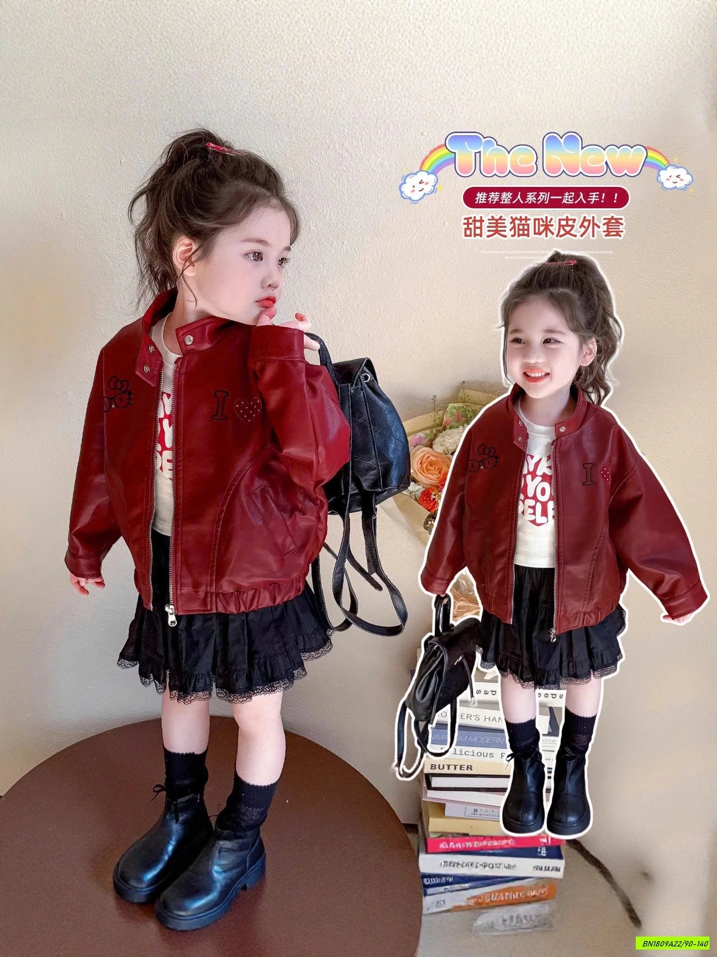 KHOÁC DA KITTY ĐỎ