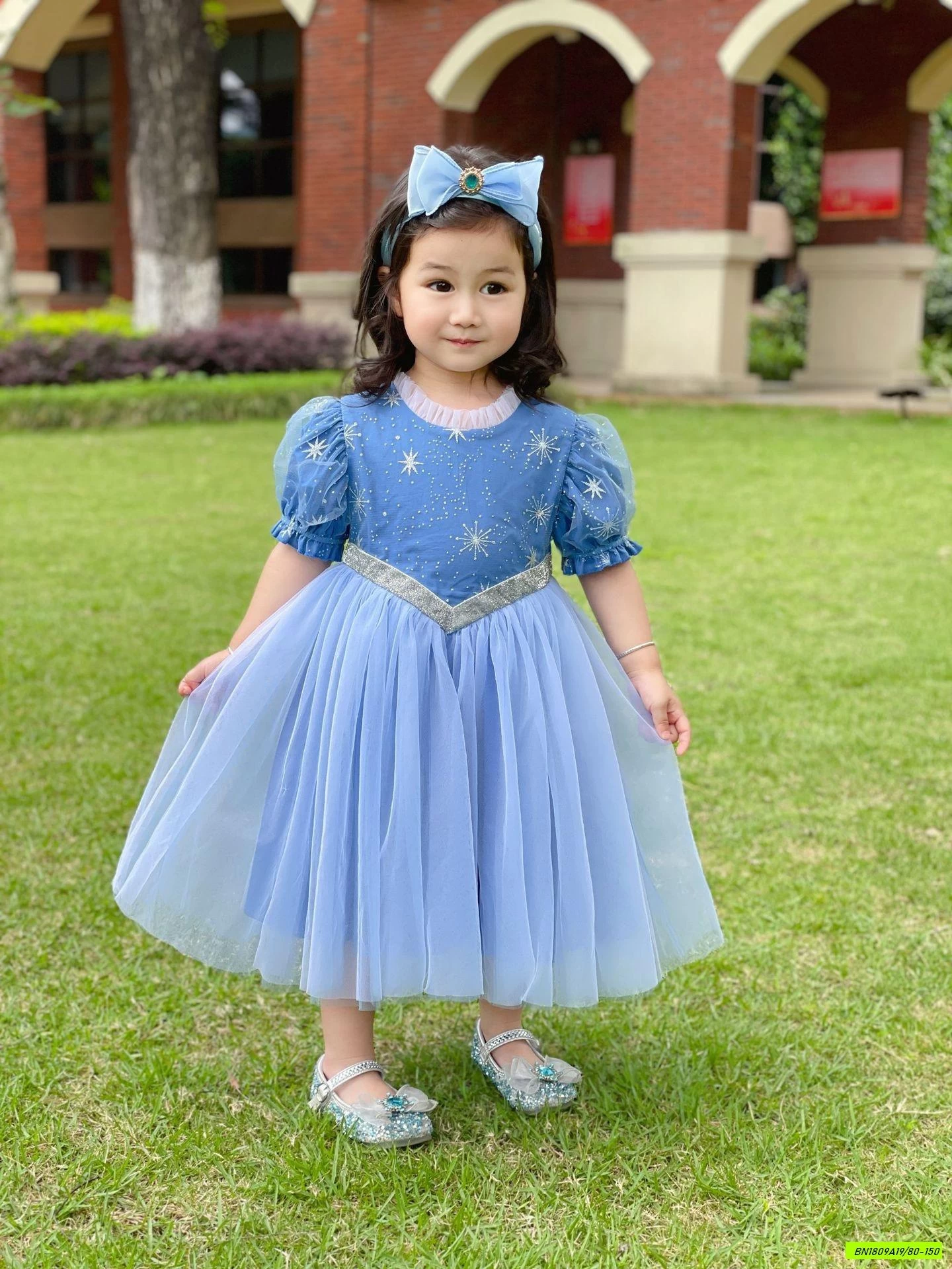 ĐẦM ELSA