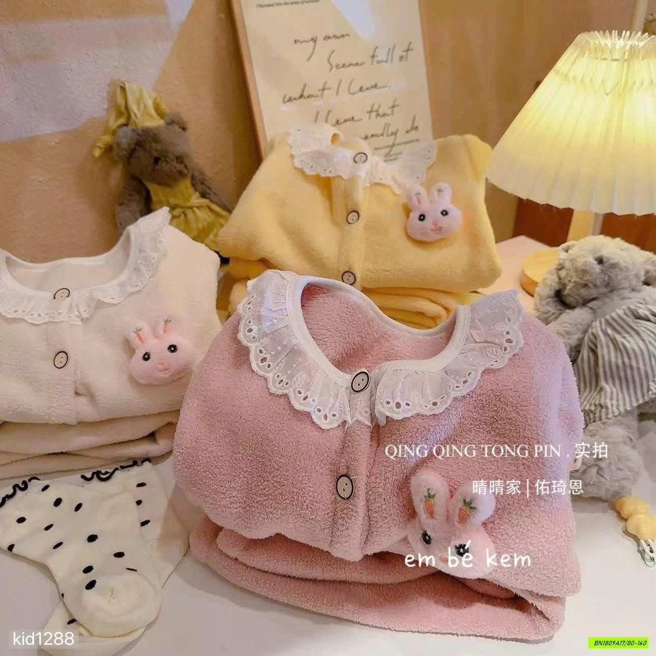 BỘ NGỦ LÔNG CỪU DỄ THƯƠNG