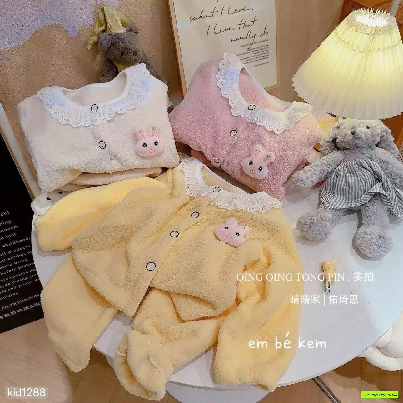 BỘ NGỦ LÔNG CỪU DỄ THƯƠNG