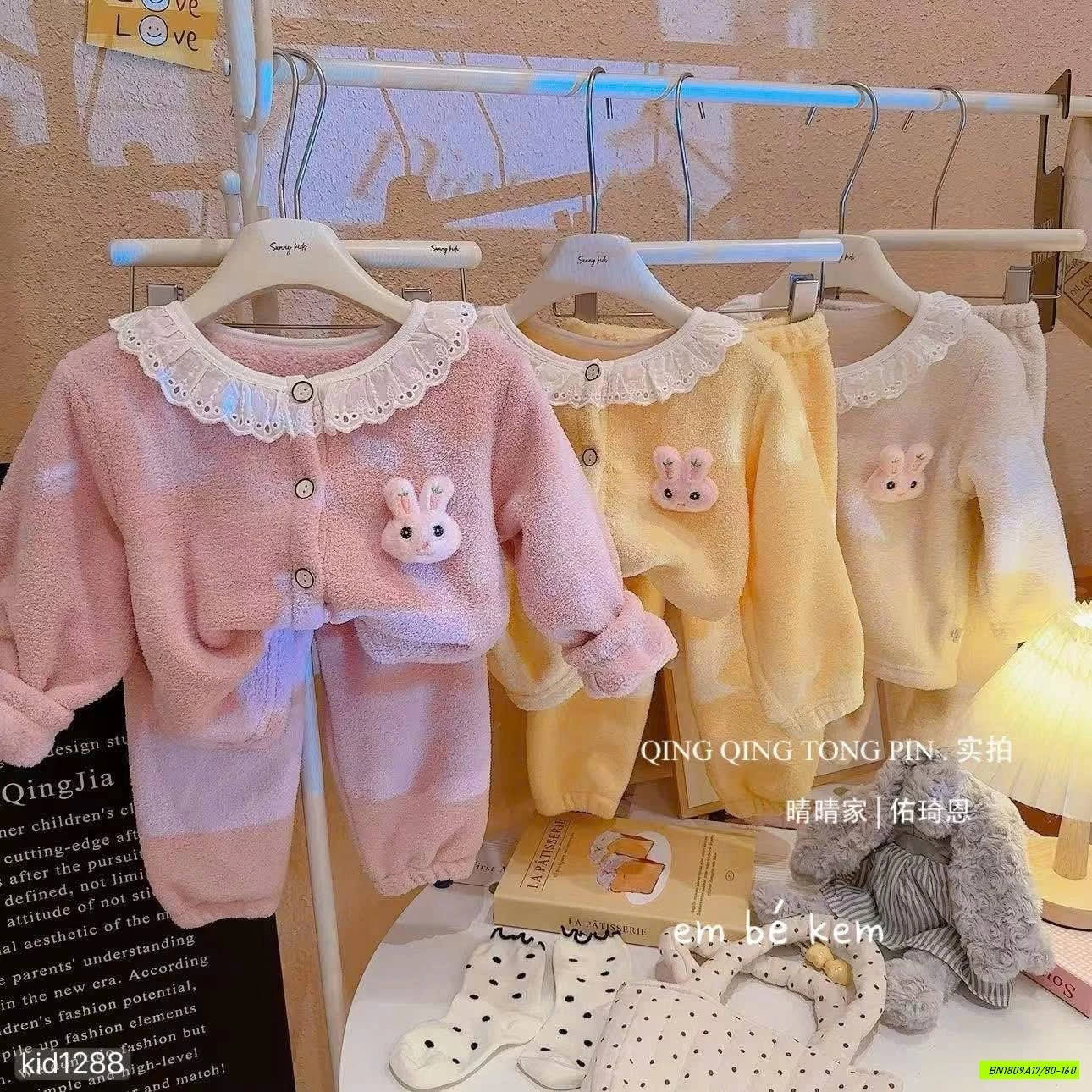 BỘ NGỦ LÔNG CỪU DỄ THƯƠNG