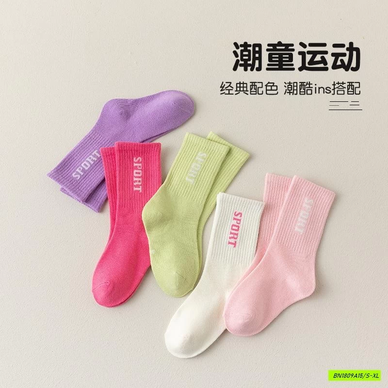 SÉT 5Đ TẤT MIX MÀU SPORT