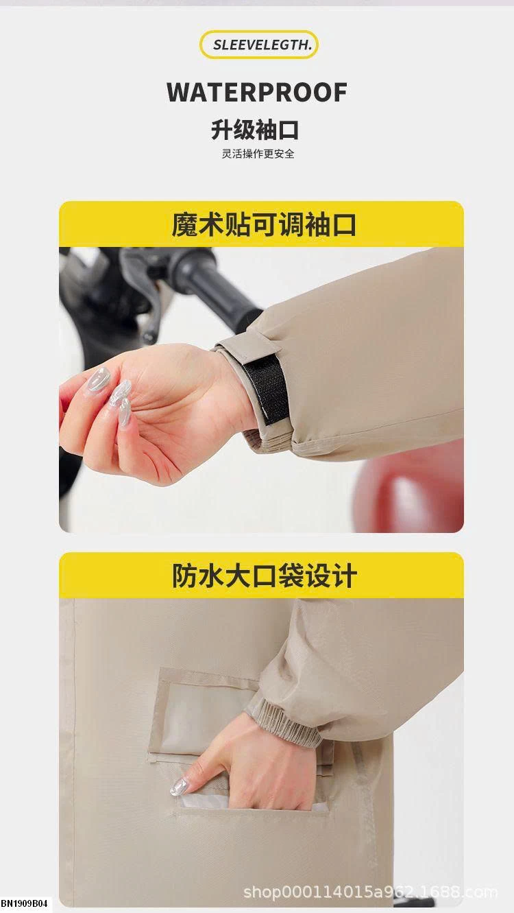 Áo mưa măng tô dáng rộng