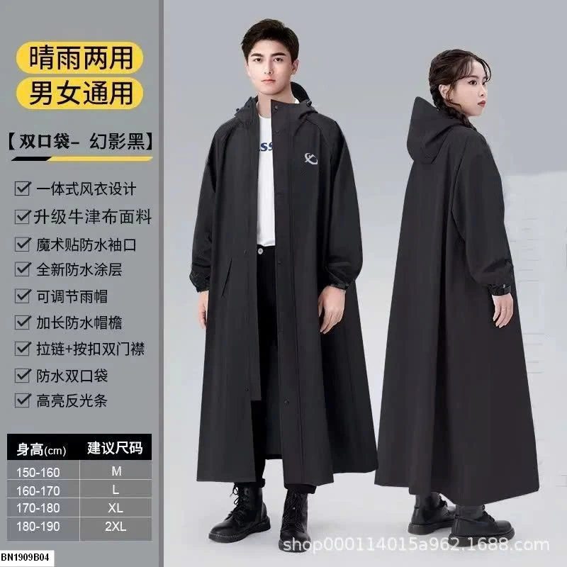 Áo mưa măng tô dáng rộng