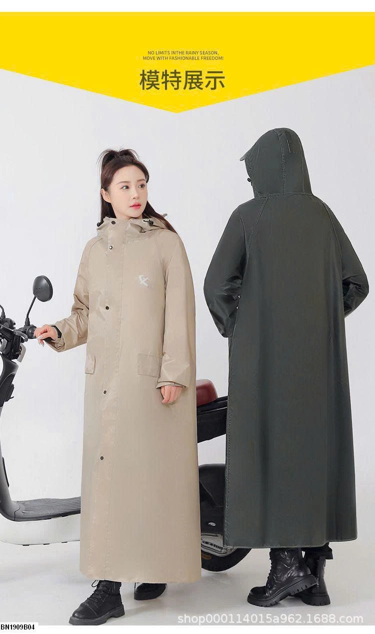 Áo mưa măng tô dáng rộng