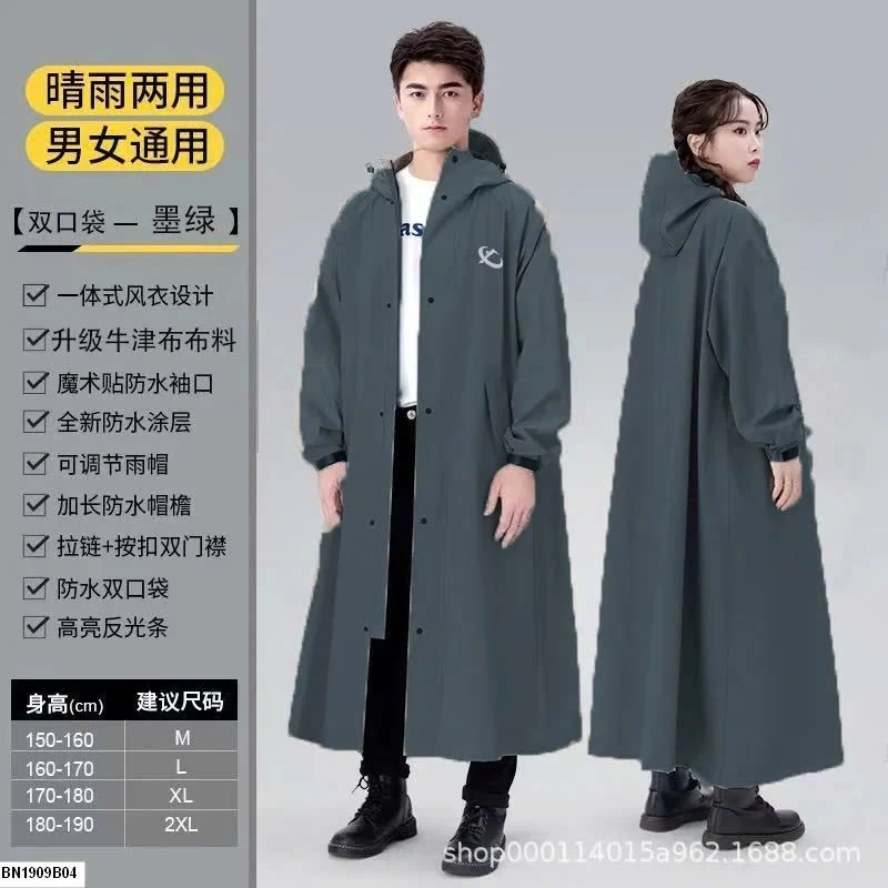 Áo mưa măng tô dáng rộng